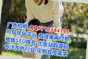 涧西卵妹安装工程有限公司